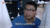 林妙妙拍摄小琪话剧演员排练日常 沈导演黑脸怒斥：让他们出去
