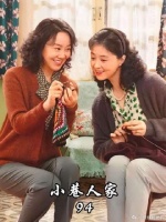 得知栋哲的女朋友是筱婷，黄玲笑得嘴都合不拢了！