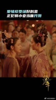 正妃来闹事和小妾当面开撕，撒娇的女人最好命吗？