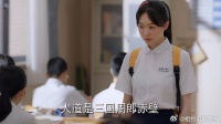 斯越参加奥数赛，羡羡看空桌emo，像极了独守空房