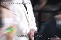 昀孟星光大赏此战大捷！