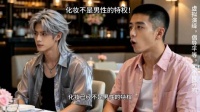 化妆已经不是男性的特权 女性成长