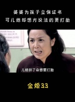 奶奶挺好的，不重男轻女，把南方养得这么好真的很难得