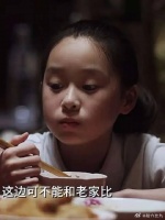 从乡下转来城里上学的孩子，没想到是位数学小天才