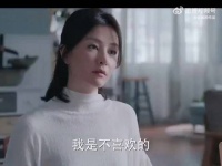 上一秒还是冤家，下一秒就成为闺蜜了 赵今麦 闫妮