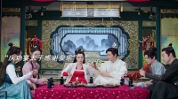 《太子被撩！任安乐的套路，韩烨的表白，谁才是真正的“不经撩”？》