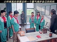 这样的妈妈真的太帅了！