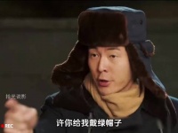 面对发飙的武延生，覃雪梅竟是这样做