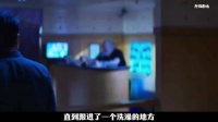 法医为复仇连捅十几刀，刀刀避开要害