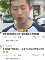 早期明星的采访从来不会让人失望 ，真的是活人感满满
