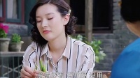 婚后宠妻，还得看毛驴，嫁对人很重要，平凡岁月