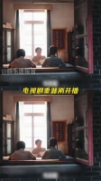 重器刚开播话题度就要爆了，简直是太敢拍了！