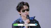 刘宇宁说的真好 你超懂时尚啊，你衣品超级好啊 我们的高定男神你夯爆了