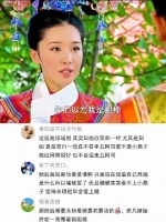 小时候觉得欣荣是反派，现在我觉得欣荣只是顺应了那个时代的规定