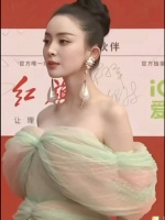 古力娜扎优雅与时尚并存