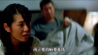 两对夫妻医学手段反复失败，伦理亲情博弈痛苦挣扎