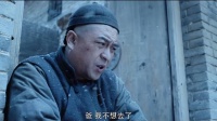 富足吃食反衬世道残酷，旧时代百姓卑微期盼温饱