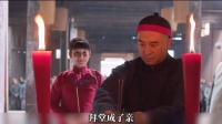 抛开重重阻碍决意接纳彼此，在艰苦的世道里，盼着往后可以相互依靠共度朝夕