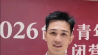 台湾演员利晴天希望台湾青年们积极参与两岸交流活动，拓宽眼界、丰富生活广度