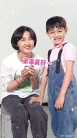 当姐姐一边撒娇一边对弟弟说“我只有你了”时…弟弟真好呀