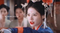 谁懂馥之被逼嫁人，小沈大人霸气阻拦