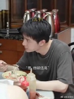 妈妈反对邋遢哥哥支持 王一博家庭对话现闭环