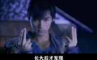 原来大部分反派的三观，比主角还要正，邪剑仙句句都是人生哲理