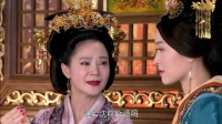 皇太后一语道破天机，情谊与风度逼平阳公主低头
