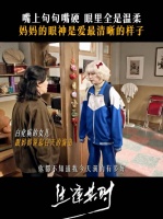 妈妈看着女儿的眼神，就是爱意最好的注解