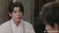 方多病说大话 想罩着李莲花，下秒李莲花一句话破防