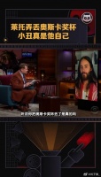 杰瑞德莱托 搬家的时候把最佳男配的奖杯弄丢了少爷真是太迷糊了