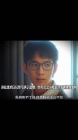 孙远翥在自己的日记中表白尚之桃