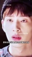 原来这个经典对话片段对面躺着的竟然是井柏然