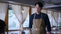 尖尖凌霄恋爱，兄弟立马安慰子秋，不料他异常镇定！