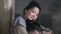 兰香如故9月11日央视八套腾讯视频独播