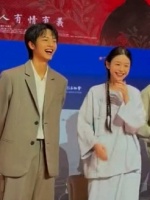我们木生终于和日思夜想的老婆并肩站在一起了