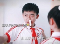 看到嘉彧收到情书，果宁瞬间坐不住了