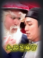 这部电影不管过去多久，依旧经典！