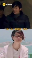 杨洋杨紫频繁上旅综，网友调侃放过杨家人