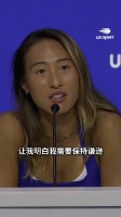郑钦文称失利或许是必要的，三进美网8强