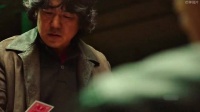终极赌局惊天反转，连环计中计反杀全场