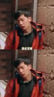 马天宇井柏然，光鲜背后付出多少苦