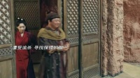 《只此江湖梦》揭秘！这些剧情反转，让你一秒钟笑出泪来！