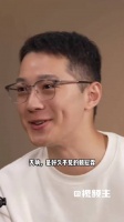 24岁赖冠霖当场愣住，尴尬笑场，复刻长辈突袭催婚名场面