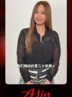 黄丽玲出道20周年，九月生日月翻唱企划8城庆生欢唱