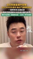 臀桥就是一个护腰的黄金动作