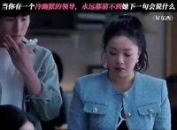 下一句话总是不知道打在哪？