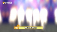 预告上线！欢迎 到芒果妈妈做客~请多多期待吧！