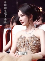 杨幂商务女王的含金量还在上升