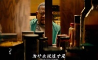 为什么说得女婿如此，还有何求呢！